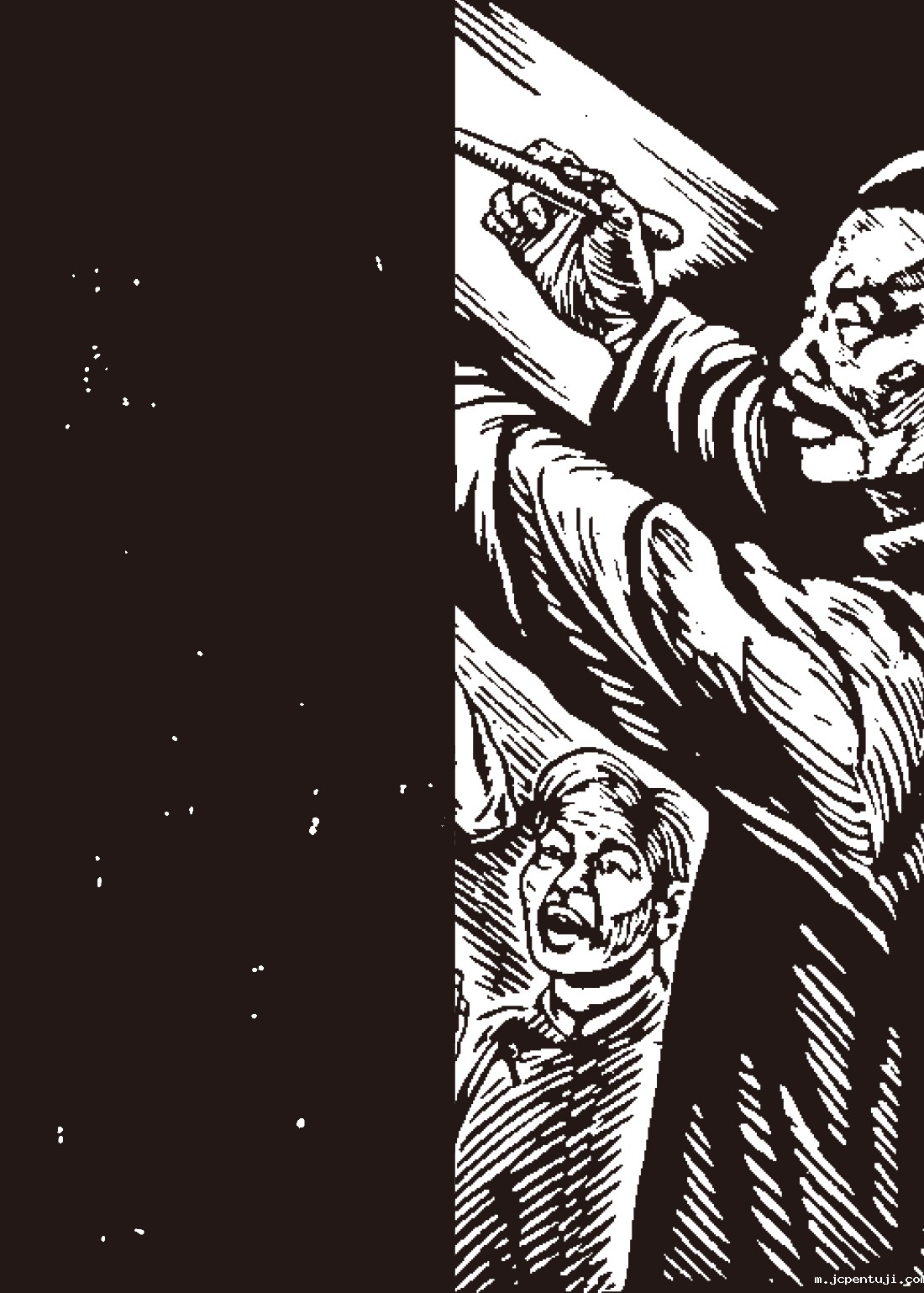 中国抗战大后方版画运动史——四较  （第四次红稿）样本-14.jpg